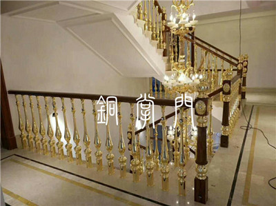 铜栏杆，第一眼便已经喜欢上了！